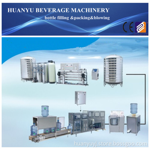 Automatic 5 Gallon Barreled Water Filling Machine (QGF-600)